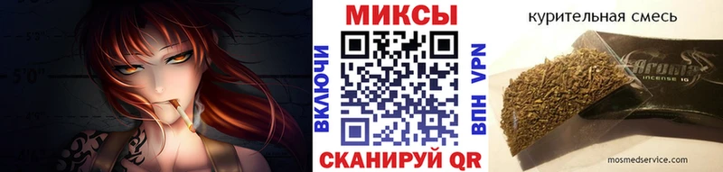 БУТИРАТ 1.4BDO  Красный Холм 