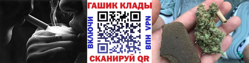 Гашиш ice o lator  Красный Холм 