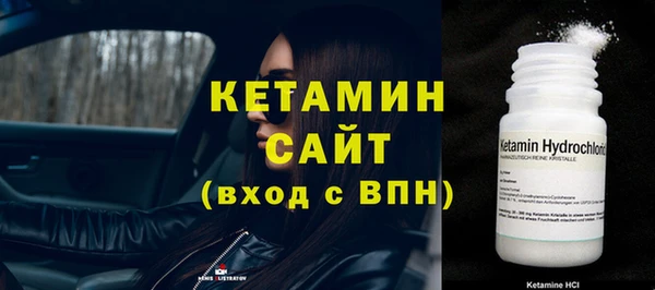 гашик Белоозёрский