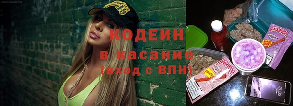 гашик Белоозёрский